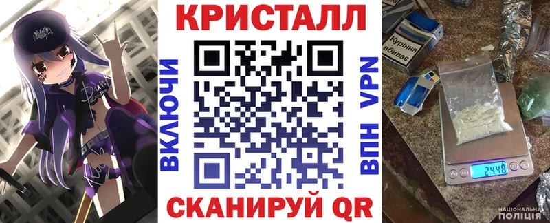даркнет какой сайт  ссылка на мегу зеркало  Заинск  АМФЕТАМИН Розовый 