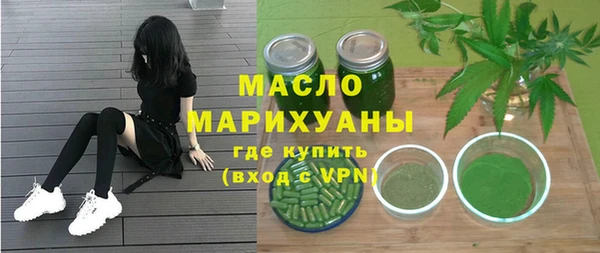 дурь Гусев