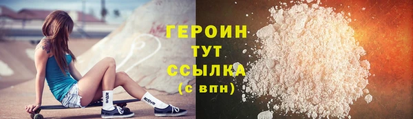 дурь Гусев