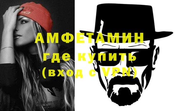 каннабис Гусь-Хрустальный