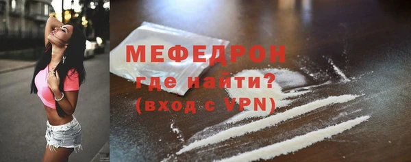 каннабис Гусь-Хрустальный