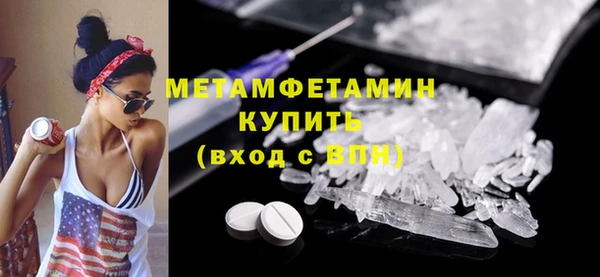 дурь Гусев