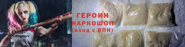 дурь Гусев