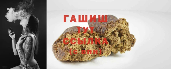 дурь Гусев