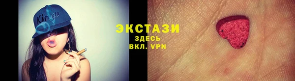 каннабис Гусь-Хрустальный