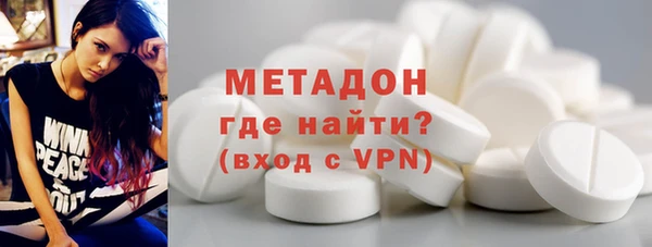 каннабис Гусь-Хрустальный