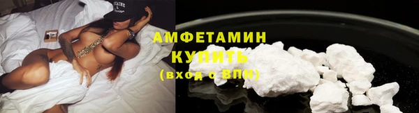 MESCALINE Гусиноозёрск