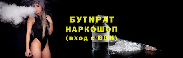дурь Гусев