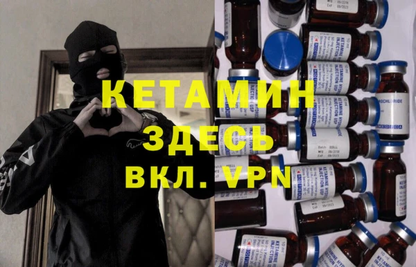 дурь Гусев