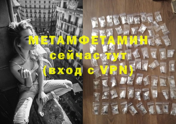 дурь Гусев