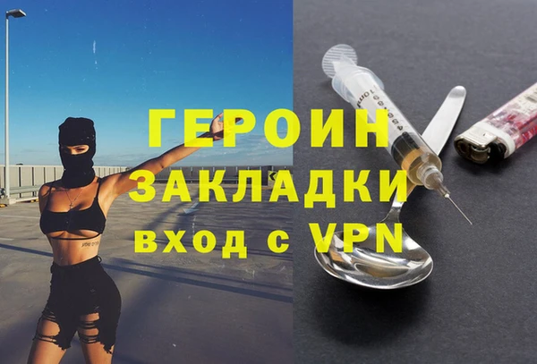дурь Гусев