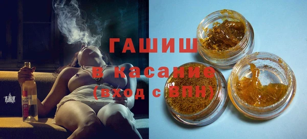 дурь Гусев