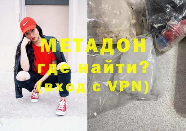 дурь Гусев