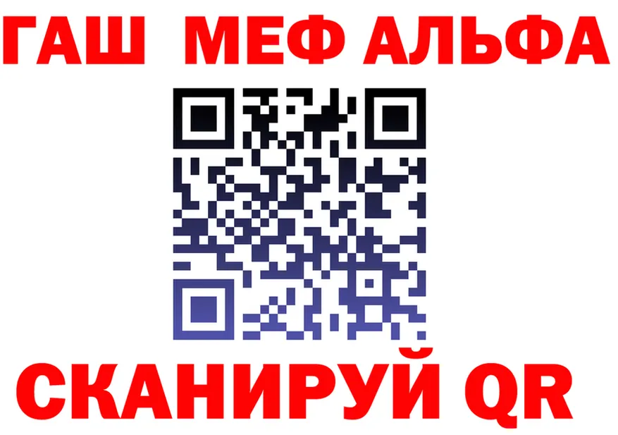 А ПВП СК КРИС вход это KRAKEN Заинск