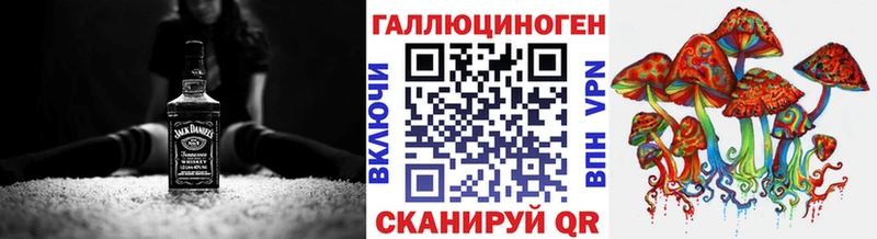 ссылка на мегу как войти  Заинск  Псилоцибиновые грибы MAGIC MUSHROOMS 